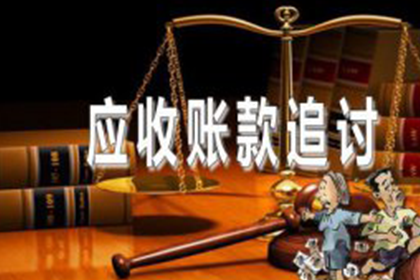 建设银行信用卡逾期一天是否算违约？