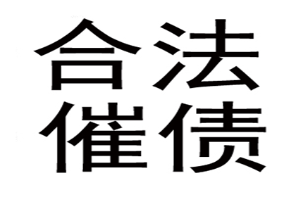 何种情形导致借款合同被解除